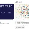 CMGiftCard